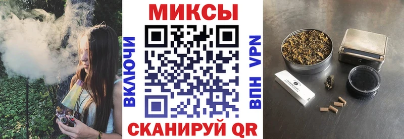 БУТИРАТ 1.4BDO  Чадан 