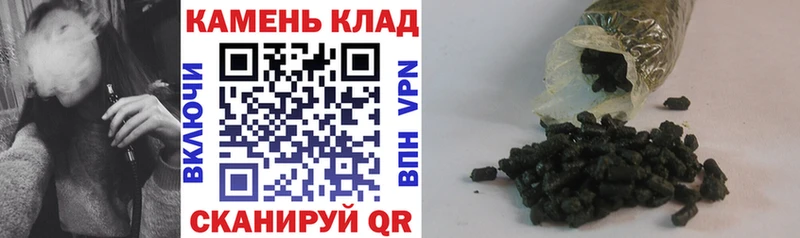 kraken ONION  Чадан  ГАШИШ ice o lator 