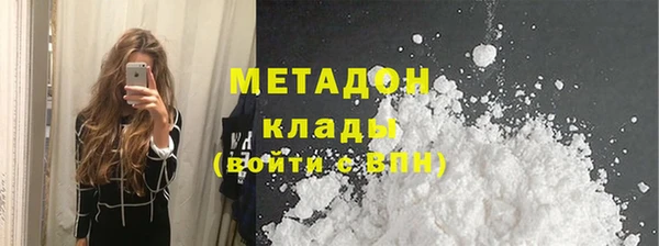 дмт Аркадак