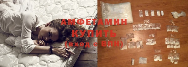 PSILOCYBIN Алексин