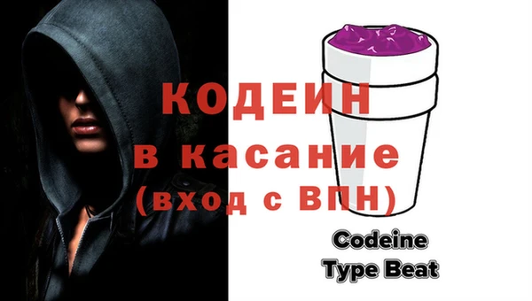 мдпв Армянск