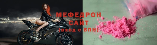 дмт Аркадак