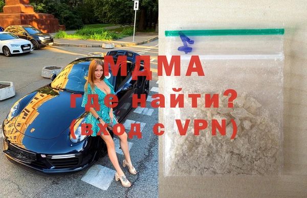 мяу мяу мука Алексеевка