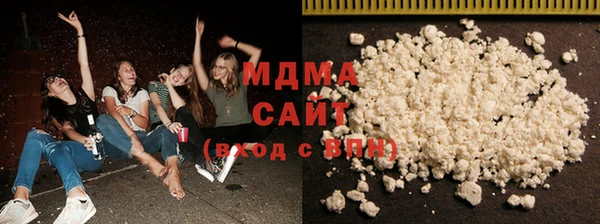 дмт Аркадак