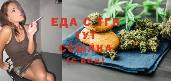 дмт Аркадак