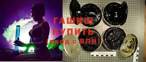 дмт Аркадак