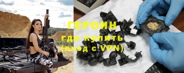 дмт Аркадак
