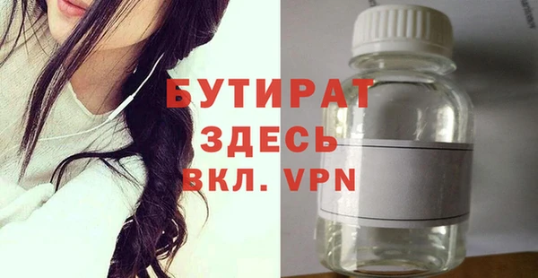 дмт Аркадак